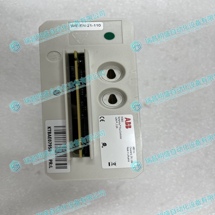   HPC800K02 和諧控制器 