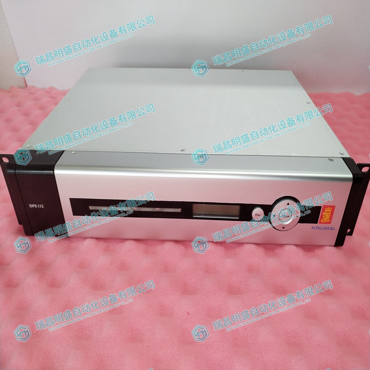 KONGSBERG DPS112 接收器面板