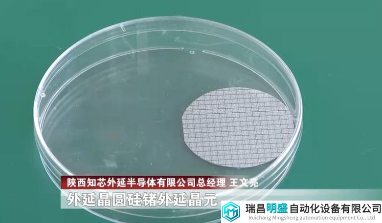 知芯外延：聚焦短波紅外探測(cè)器研發(fā)，助力西安走上“追光”路