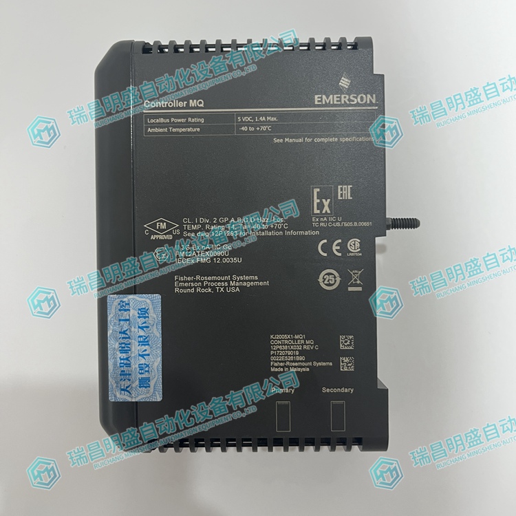 EMERSON VE3008 電源模塊