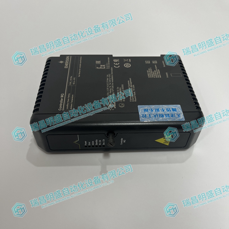 EMERSON VE3008 電源模塊  