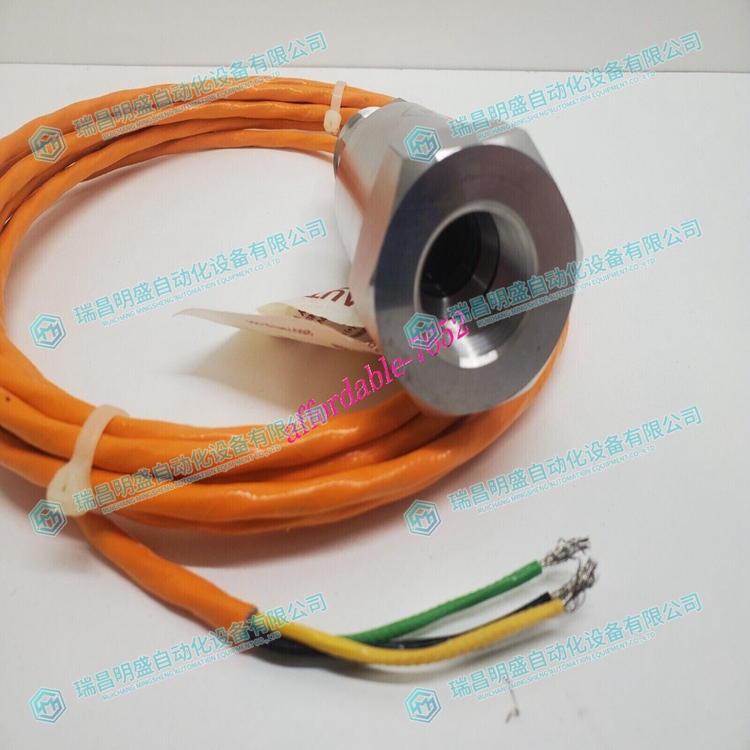 Honeywell LG1093AA24 紫外線型火焰探測器