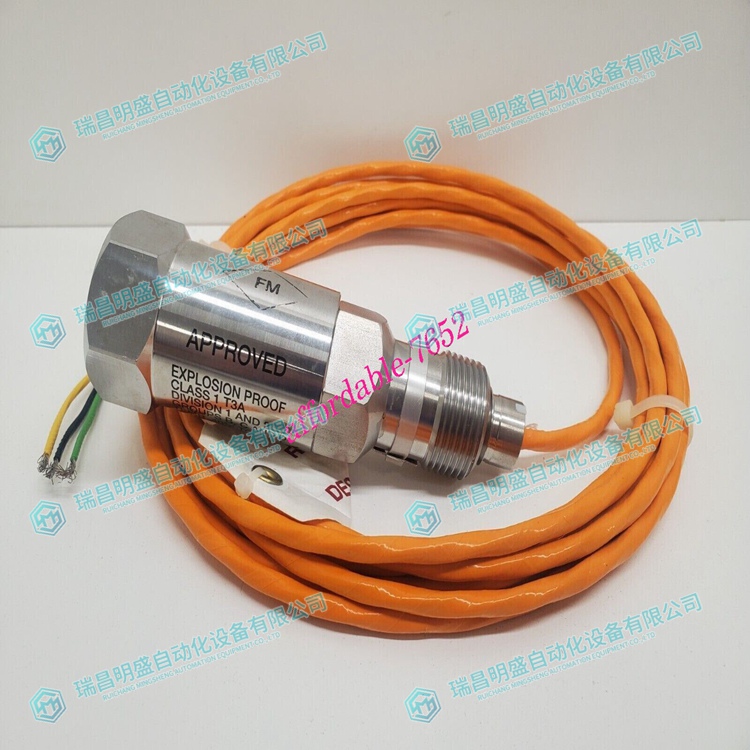 Honeywell LG1093AA24 紫外線型火焰探測(cè)器