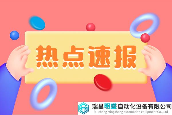 國(guó)內(nèi)首套千萬方三甘醇脫水裝置性能考核達(dá)標(biāo)