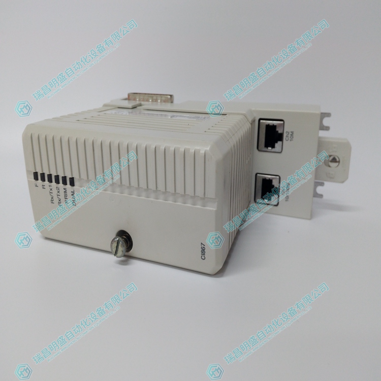 CI867K01 3BSE043660R1接口通信模塊