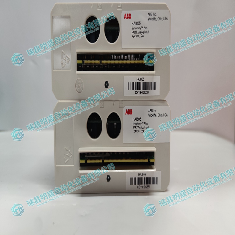 HAI805 模擬量輸入模塊