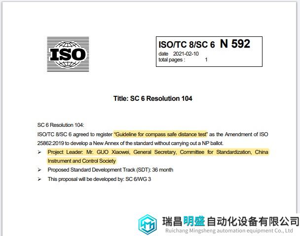 1709694547282372.png image007.png