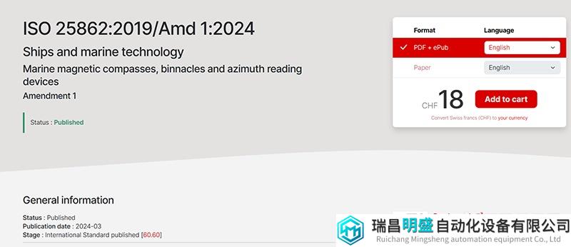 1709694498645847.png image001.png