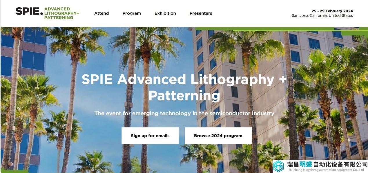 SPIE國際會議上的中國面孔 貢獻國產(chǎn)半導(dǎo)體檢測量測“智慧”