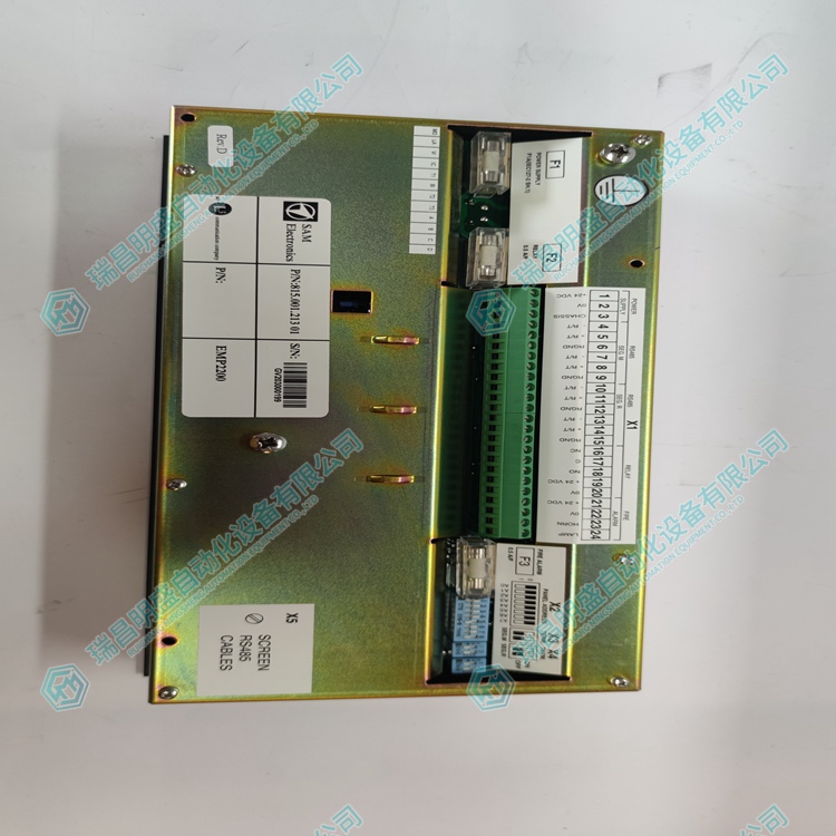 SAM ELETRONICS EMP2200 遠(yuǎn)程控制系統(tǒng)操作板