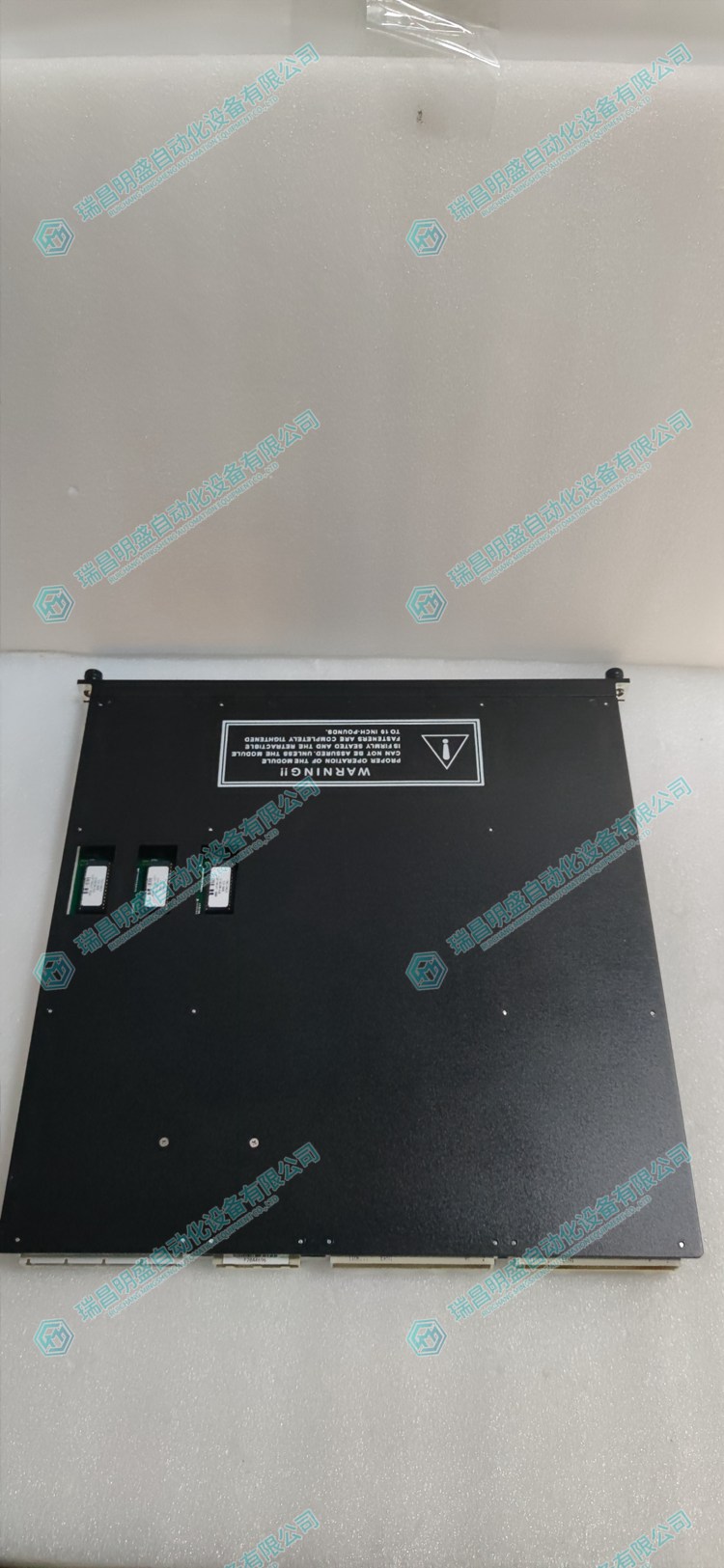 TRICONEX 3503E 模擬量輸入模塊