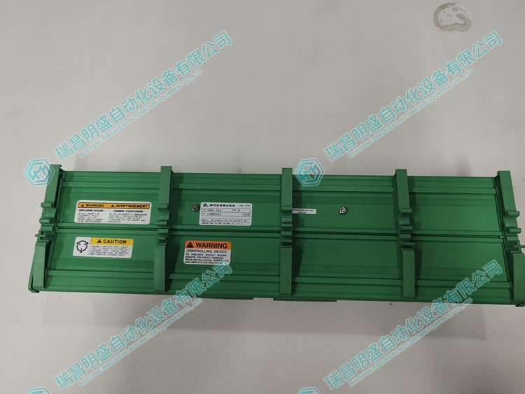 Woodward 5441-693 數(shù)字控制器