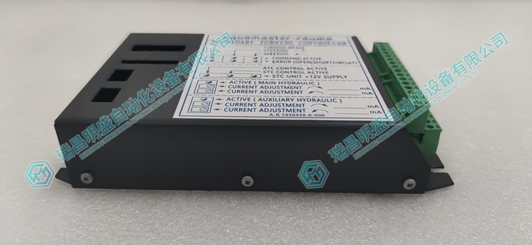 AQUAMASTER RAUMASTC-2 電變流器