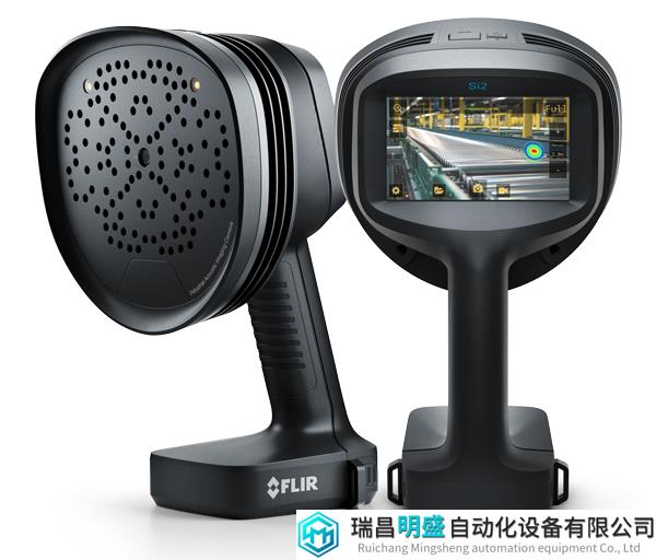 新品上市｜新一代FLIR Si2系列聲學成像儀，開啟“看見”聲音新時代！