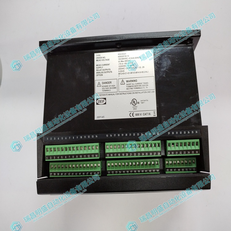 DEIF AGC/GS/3  自動(dòng)控制器 