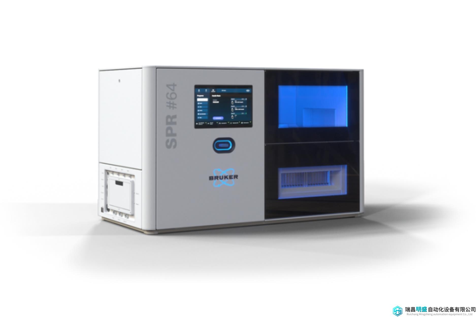 專為高通量設(shè)計|布魯克發(fā)布SPR #64表面等離子體共振儀新品