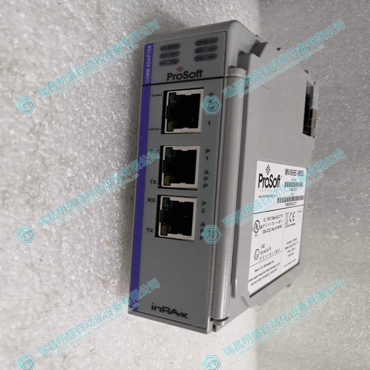 PROSOFT MVI69E-MBS 通訊模塊
