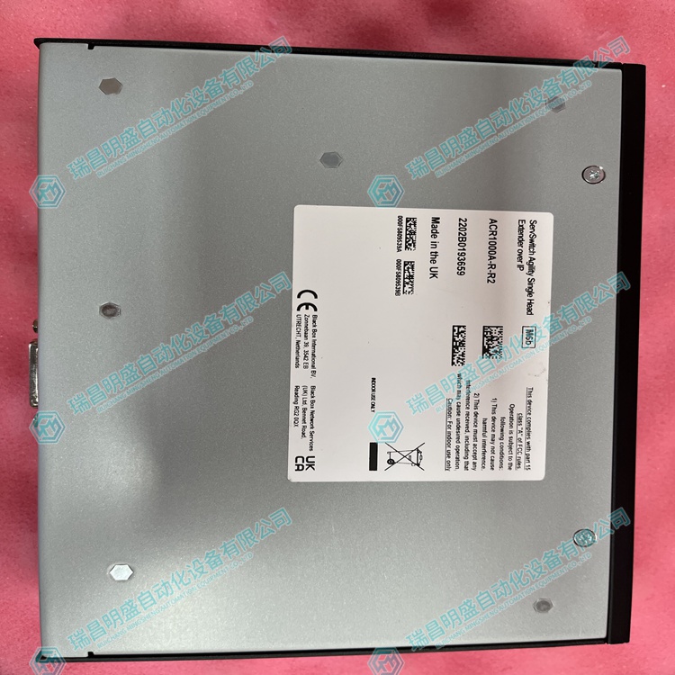 BLACK BOX ACR1000A-R2 智能電源控制器