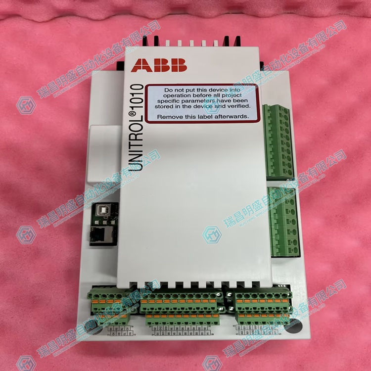  UNITROL 1010高性能數(shù)據(jù)采集模塊