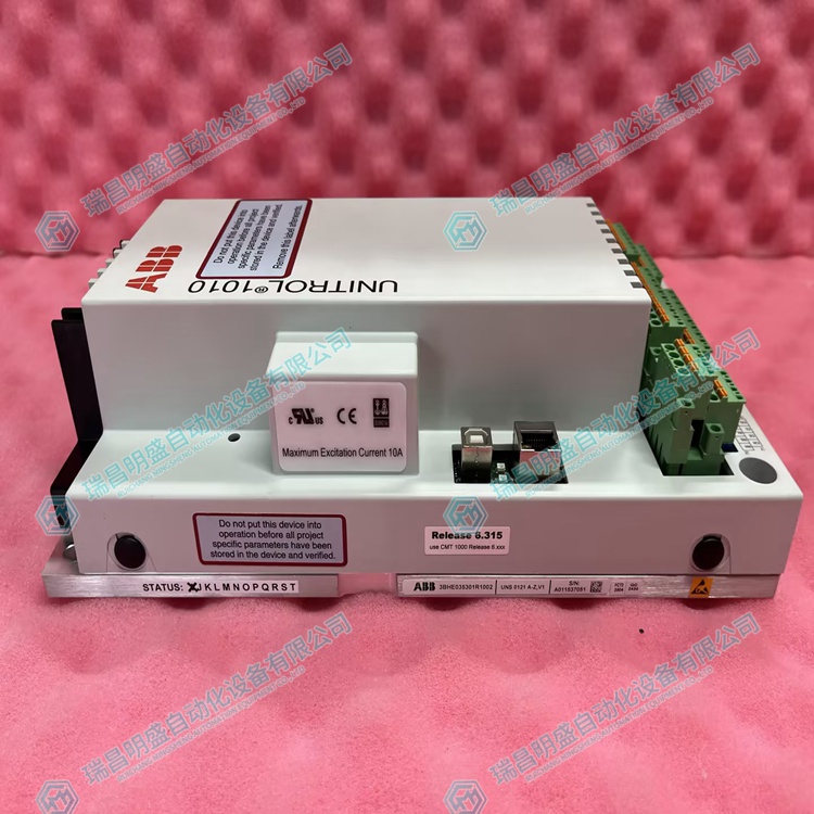  UNITROL 1010高性能數(shù)據(jù)采集模塊