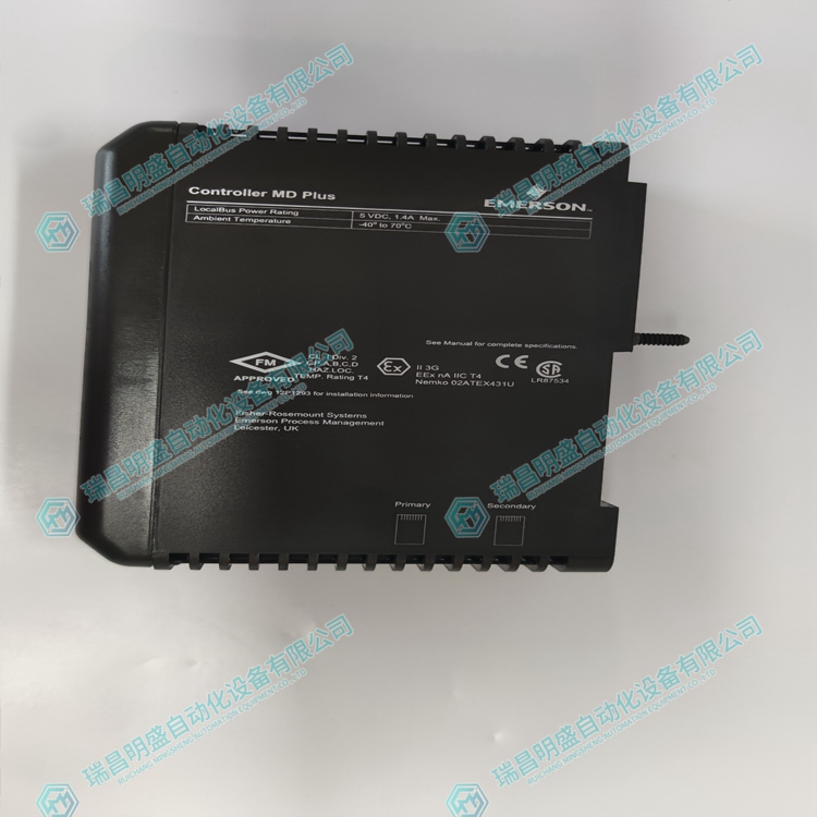 EMERSON  VE3006 分散型控制系統(tǒng)