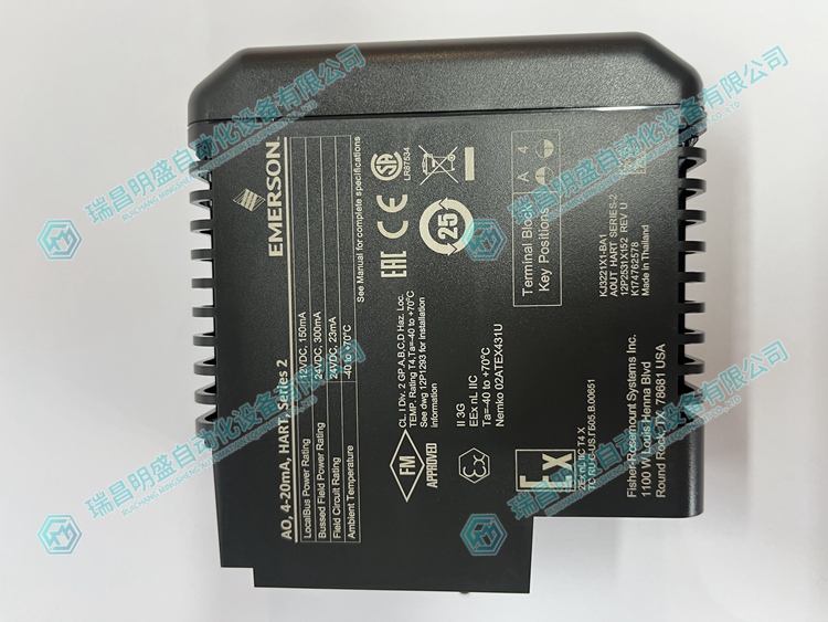 EMERSON VE4005S2B1 模擬量輸出輸入模塊