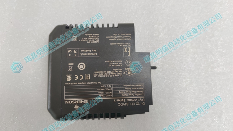 EMERSON VE4001S2T2B6 I/O接口載體模塊