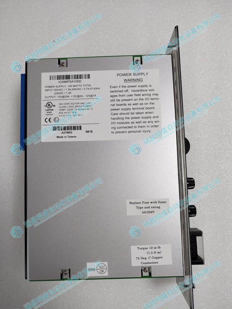 IC698PSA100 CPU處理器模塊