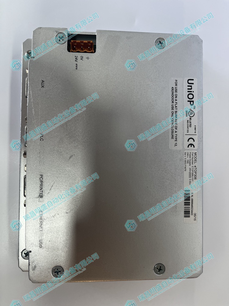 UniOP ETOP306 顯示器