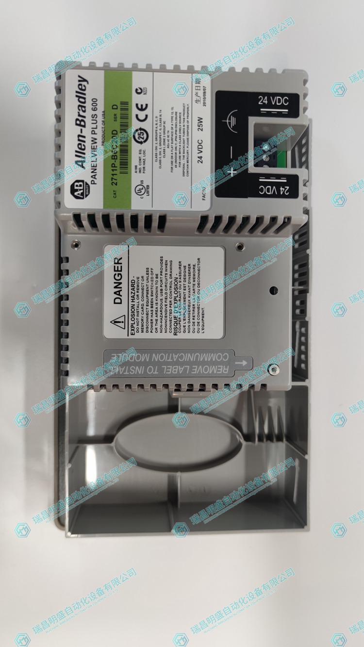 A-B 2711P-B6C20D 操作員終端模塊