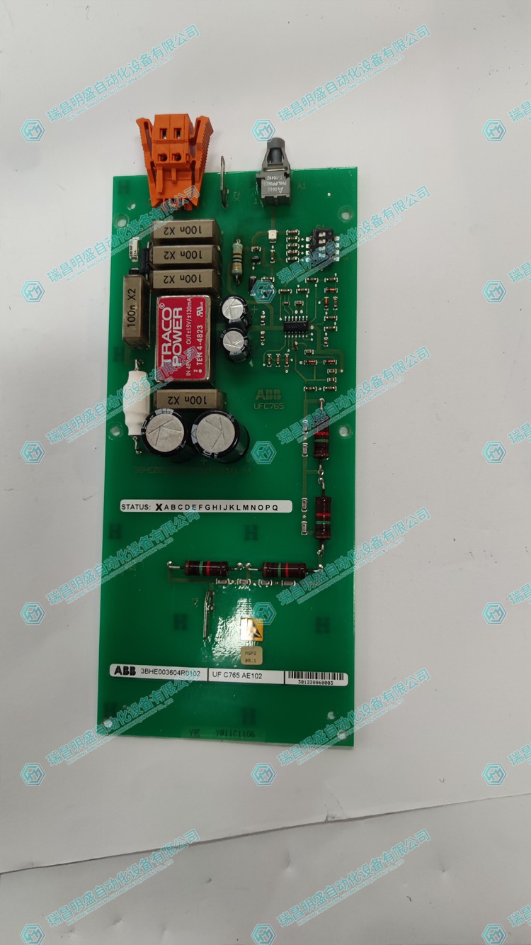 3BHE003604R0102 UFC765AE102 輸入輸出模塊
