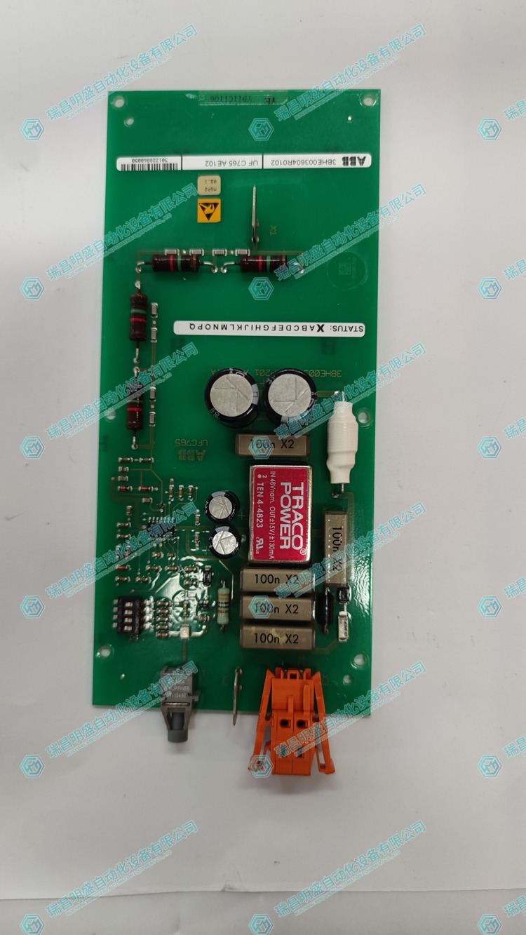 3BHE003604R0102 UFC765AE102 輸入輸出模塊