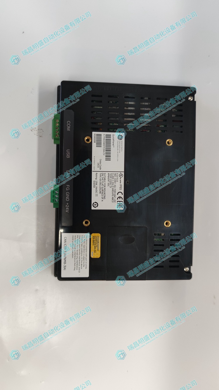 IC755CSW07CDA 觸摸屏