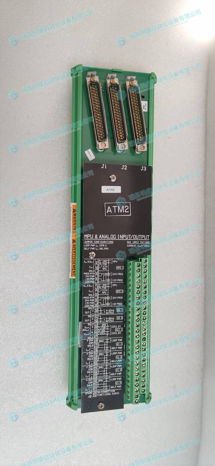  WOODWARD 5501-365 電液轉(zhuǎn)換器 