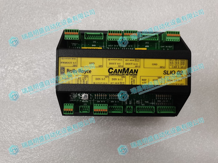 Rolls-Royce SLIO 02 控制器