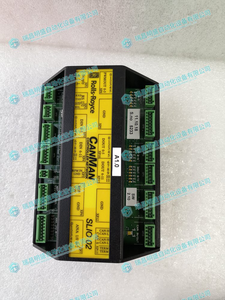 Rolls-Royce SLIO 02 控制器