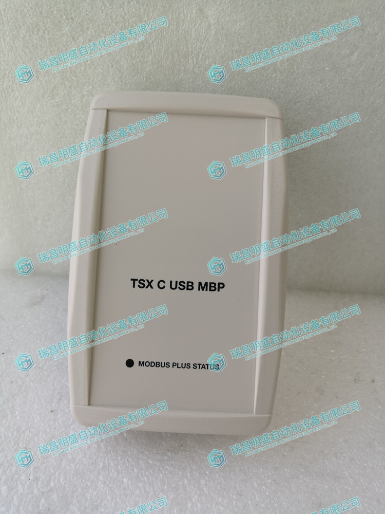 SCHNEIDER TSXCUSBMBP 通信適配器模塊 