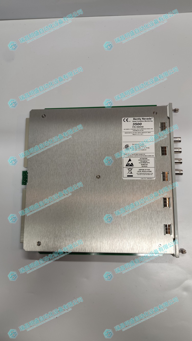 BENTLY 3500/40M 176449-01 前置監(jiān)視器  