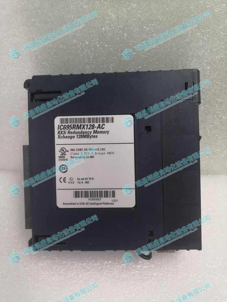 IC695RMX128 冗余內(nèi)存交換模塊