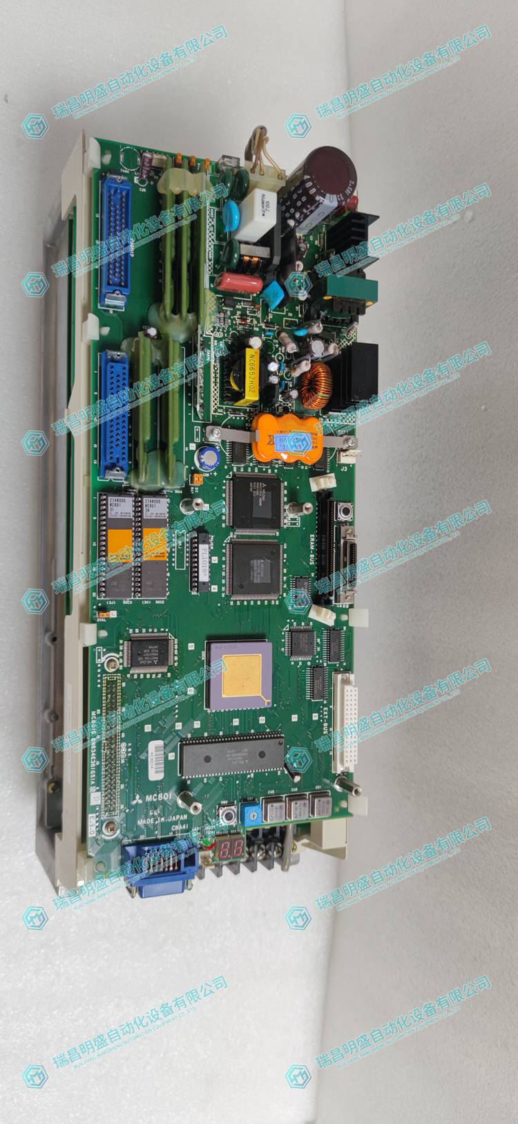 MR-S11-200-Z37 過程控制I/O模塊