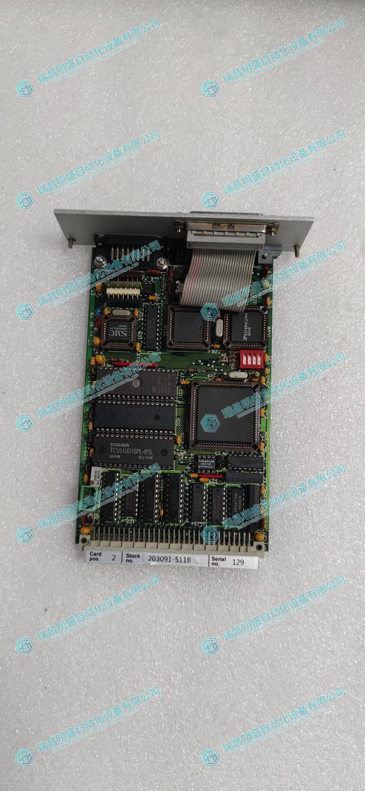 MOLAND 203091-511B  集散控制系統(tǒng)