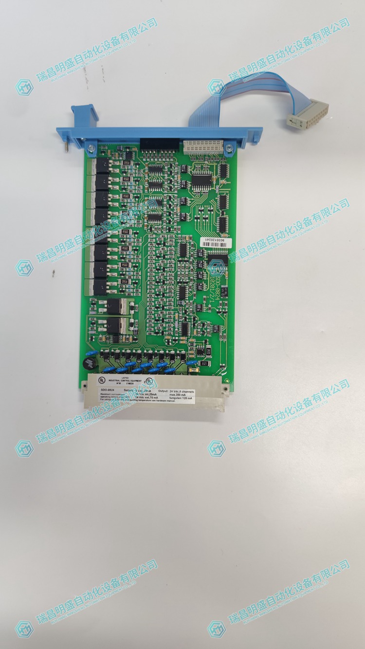 HONEYWELL SDO-0824 安全數(shù)字輸出模塊