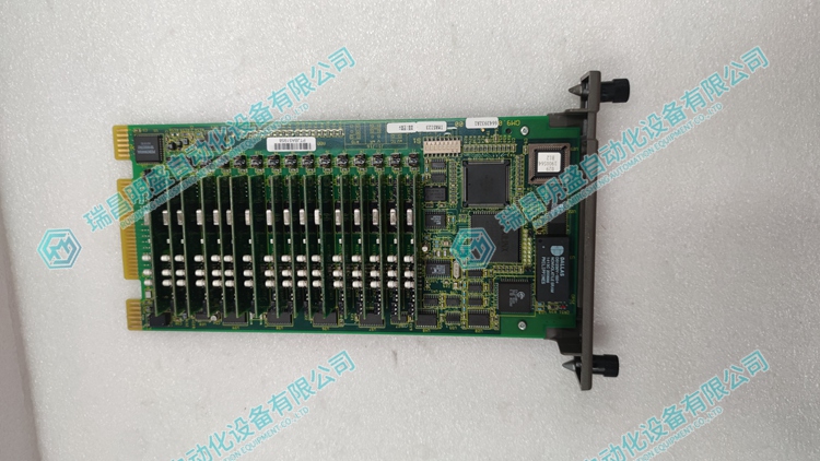   IMASI23 邏輯控制器 