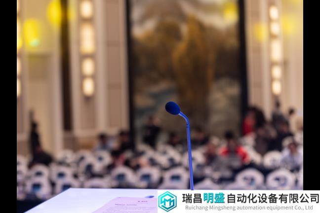 安捷倫在Analytica 2024展示多項技術(shù)革新成果