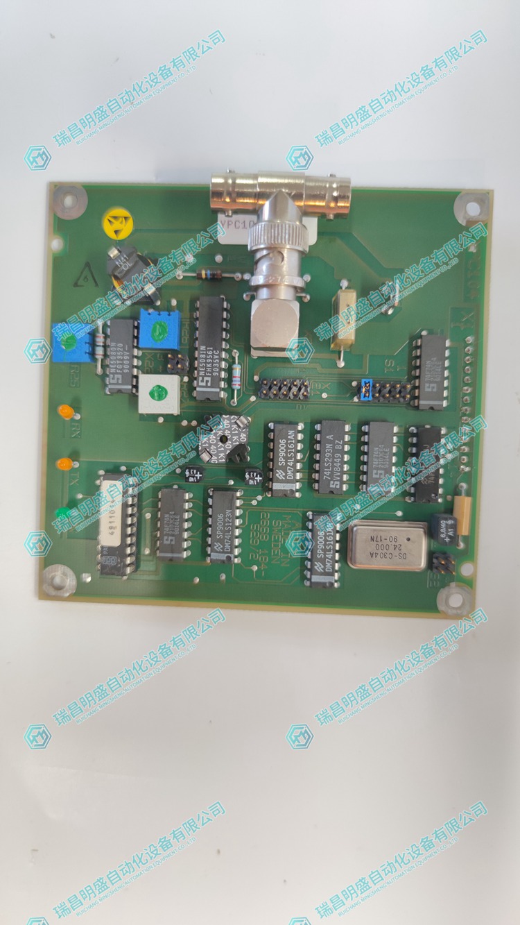 YPC104B YT204001-BT 溫度變送器