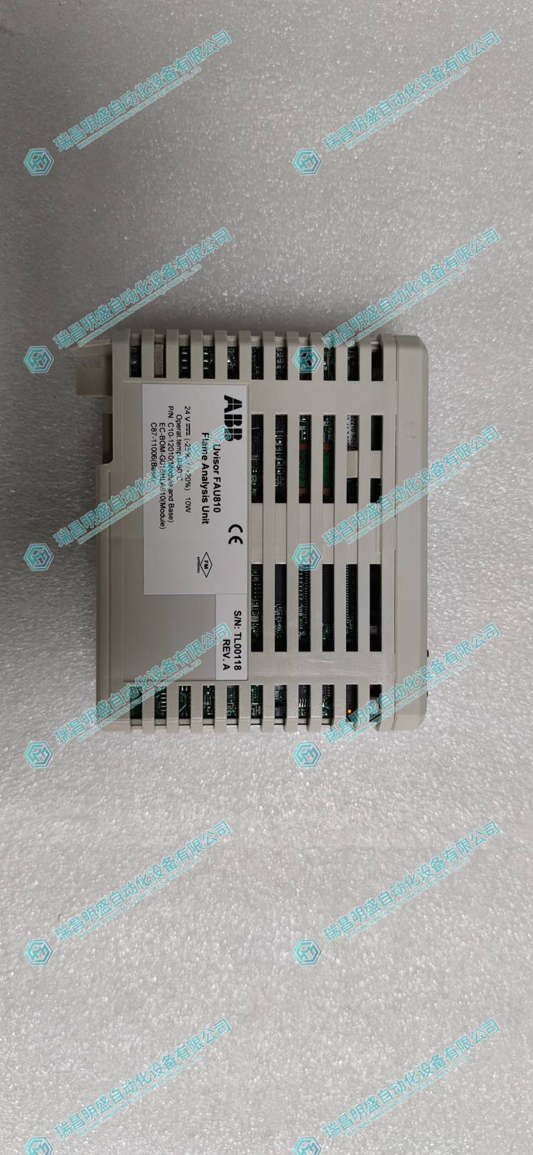 FAU810 火焰分析裝置