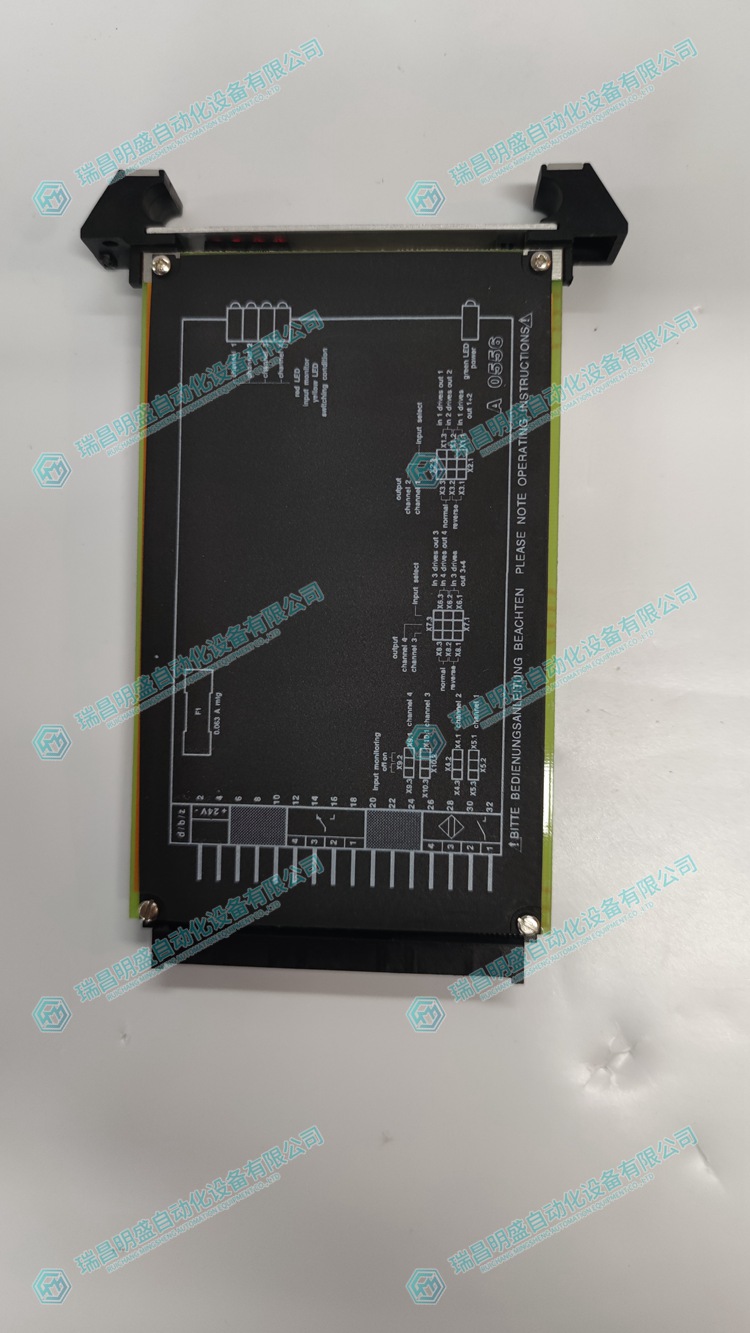 COOPER GHG122  終端模塊 