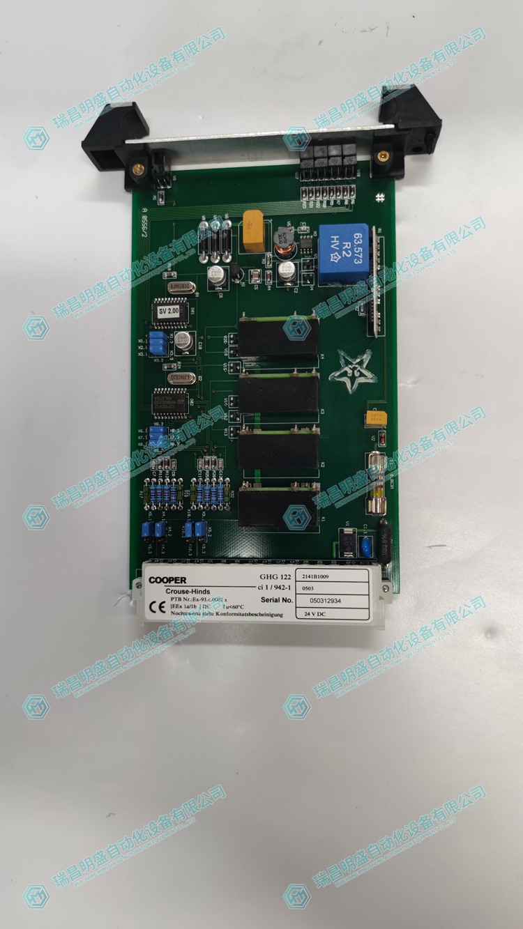 COOPER GHG122  終端模塊 
