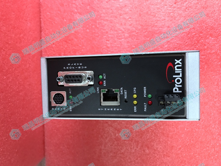 PROSOFT 5205-DFNT-PDPS 模擬量輸入輸出模塊