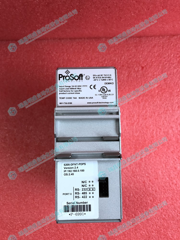PROSOFT 5205-DFNT-PDPS 模擬量輸入輸出模塊